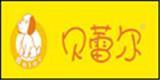 贝蕾尔童装品牌
