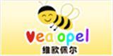 维欧佩尔Veaopel童装