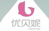 优贝妮童装