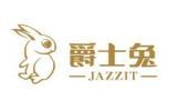 爵士兔童装