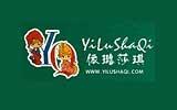 依璐莎琪童装