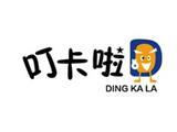 叮卡啦童装品牌