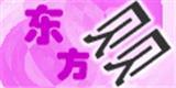 东方贝贝童装