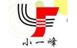 小一峰童装