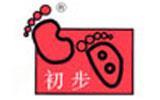初步童装