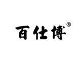 百仕博童装