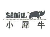 小犀牛童装品牌
