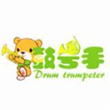 鼓号手童装品牌