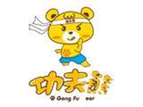 功夫熊童装