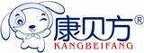 康贝坊童装