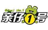 亲仔一号童装