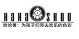 星辰哈哈兽童装