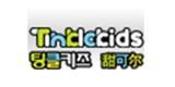 甜可尔童装