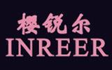 樱锐尔童装