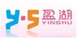 Y童装