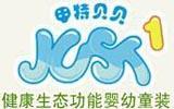 甲特贝贝童装品牌