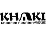 卡琪屋童装