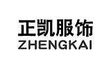 正凯童装