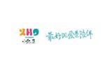 小红豆童装