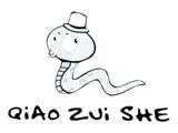 翘嘴蛇童装品牌