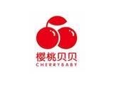 樱桃贝贝童装