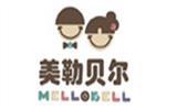 美勒贝尔童装