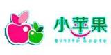 小苹果童装品牌