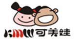 可美娃童装