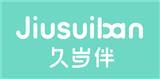 Jiusuiban久岁伴童装