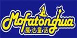 ​魔法童话童装