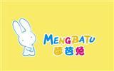 梦芭兔童装品牌