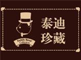 托奈克童装