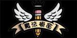 魔法橱窗童装