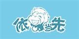 依码当先童装