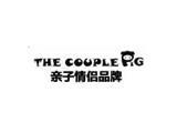 THE COUPLE PIG童装