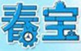 春宝童装