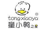 童小鸭之星童装