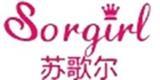 sorgirl童装