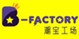 潮宝工场童装