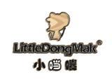 小当唛童装