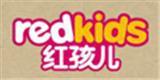 redkids童装品牌