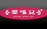 婴唯儿童装