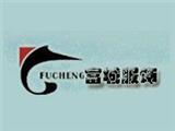 时尚小苦力童装