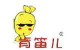 肯笛儿童装品牌