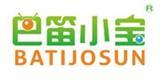 巴笛小宝童装