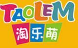 淘乐萌童装