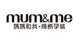 妈妈和我童装品牌