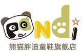 熊猫胖迪童装品牌