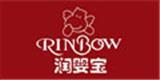 润婴宝童装品牌