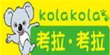考拉考拉童装